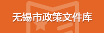 365BET_bt365备用网址_365bet哪个国家的政策文件库